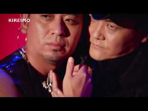 キレイモTVCM 登場編B 15秒
