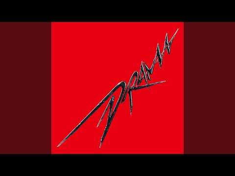 Aespa 'Drama' Official Audio