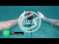 Summer vibes mix best of deep  tropical house music 2019  by anthony gerrard  chillout playlist