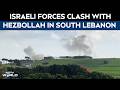 Iran War | Israeli Forces Clash With Hezbollah In South Lebanon Border Village, Smoke Seen Rising