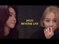 241122 지민정 위버스 라이브 커버곡 모음 Ft 방꾸석 슴콘 241122 지민정 위버스 라이브 커버곡 모음 Ft 방꾸석 슴콘