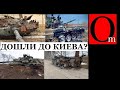 СпецутилиZация российской армии идет по плану!