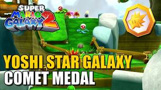 Yoshi Star Galaxy Comet Medal Location (Mario Galaxy 2 Guide)