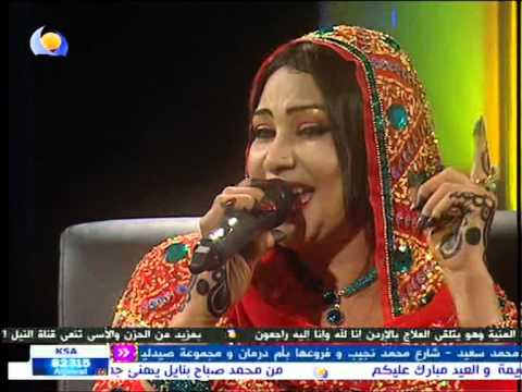 ايمــان لنــدن جيتــك يا جميــل