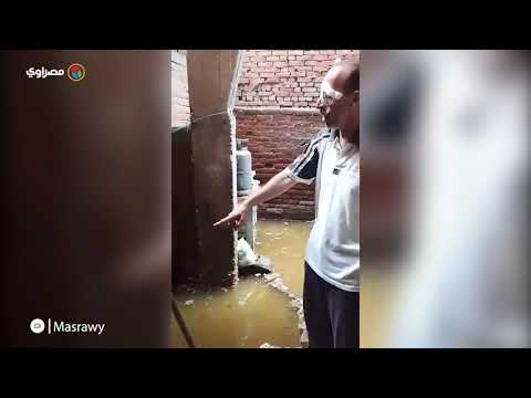 من داخل القرية الغارقة أهالي شبرا النملة بالغربية احنا في كارثة