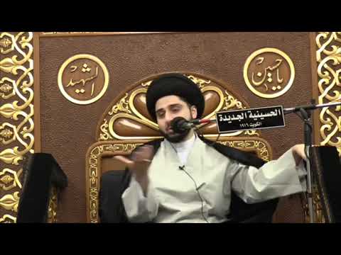 قصة طريفة حول موضوع الحلم وكظم الغيظ سيد حسين شبر
