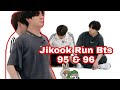 جيكوك من برنامج Run Bts الحلقه 95 و 96 