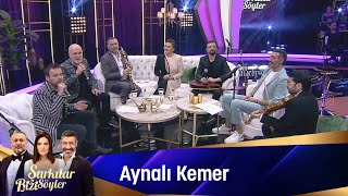 Sibel Can&Hakan Altun&Hüsnü Şenlendirici&Mehmet Erdem&Ufuk Yıldırım&Murat Dalkılıç - Aynalı Kemer