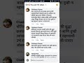 नो चॅलेंज ओन्ली छत्रपती उदयनराजे भोसले सरकार Whatsapp Status Video Download Free