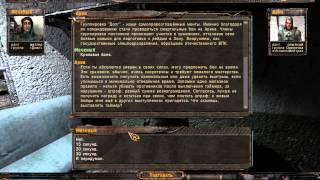 S.T.A.L.K.E.R.:Тень Чернобыля #18 (Арена-2)(, 2014-01-18T13:35:10.000Z)