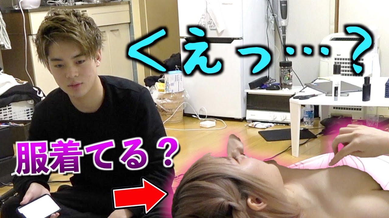 Sg Karyu S Blog