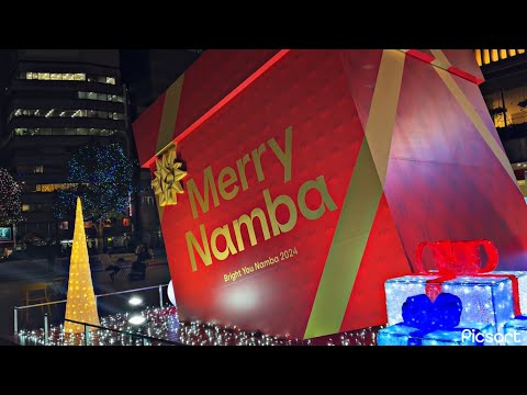 B'z  いつかのメリークリスマス【presents LIVE FRIENDS】
