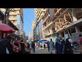 Kariakoo The Busiest Side Of Dar Es Salaam They Dont Show You On Tv Part 1 