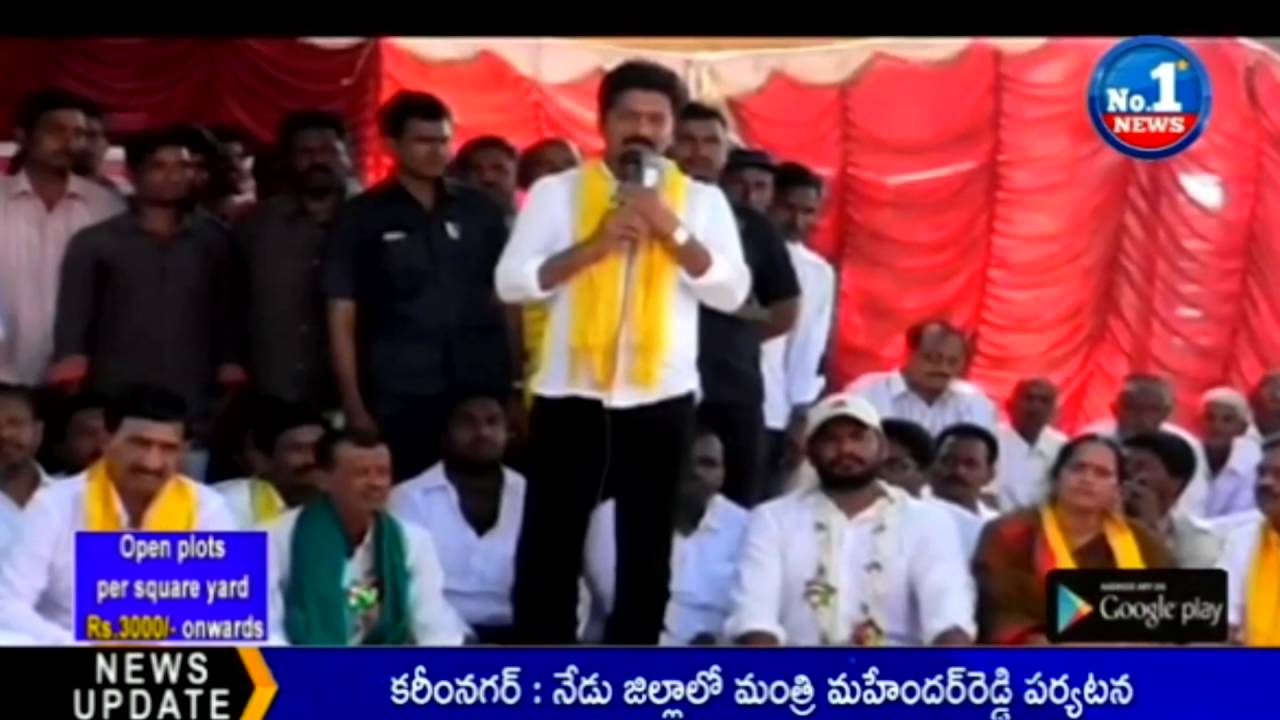 Revanth Reddy Hunger Strike Against Mallanna Sagar Project || No.1 News