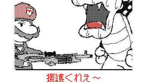 大乱闘スマッシュブラザーズx空耳
