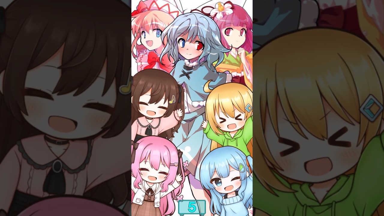 30秒少々の王様ゲーム-22 #HNとれいんず #ゆっくり茶番 #ショート動画