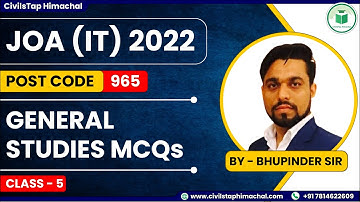 JOA IT Exam 2022 | GS MCQ