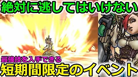 ゼノブレイド２ハナjd育成