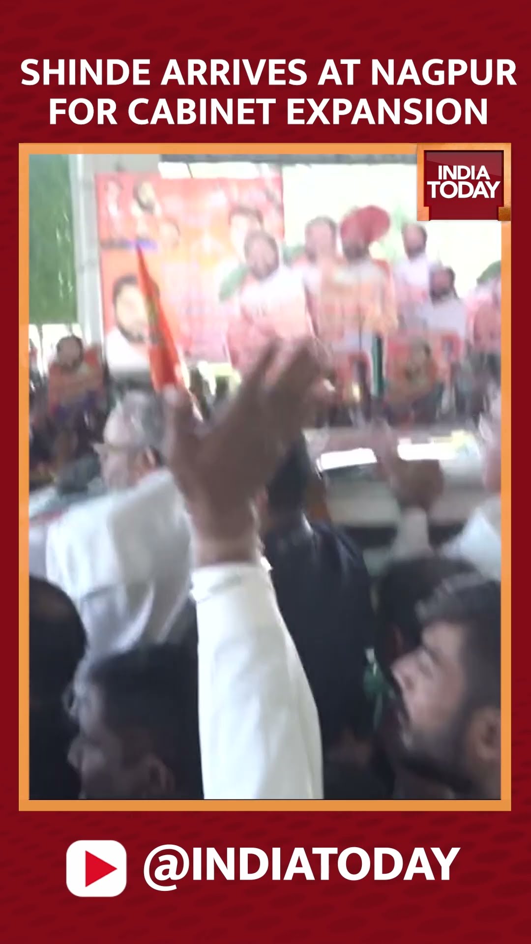 Maharashtra Dy CM Eknath Shinde Arrives At Nagpur For Cabinet Expansion #shorts #eknathshinde