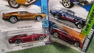 What Is A Hot Wheels Treasure Hunt Or Super Treasure Hunt?