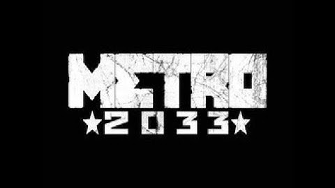 What Happend To The Metro Project...? Explanation and future plans