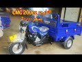 تروسيكل CMG التايجر الاستيراد بالكامل ت 01023569728