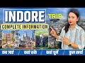 Indore low budget trip 2024  indore tour guide  indore tour plan  mp indore tourist places
