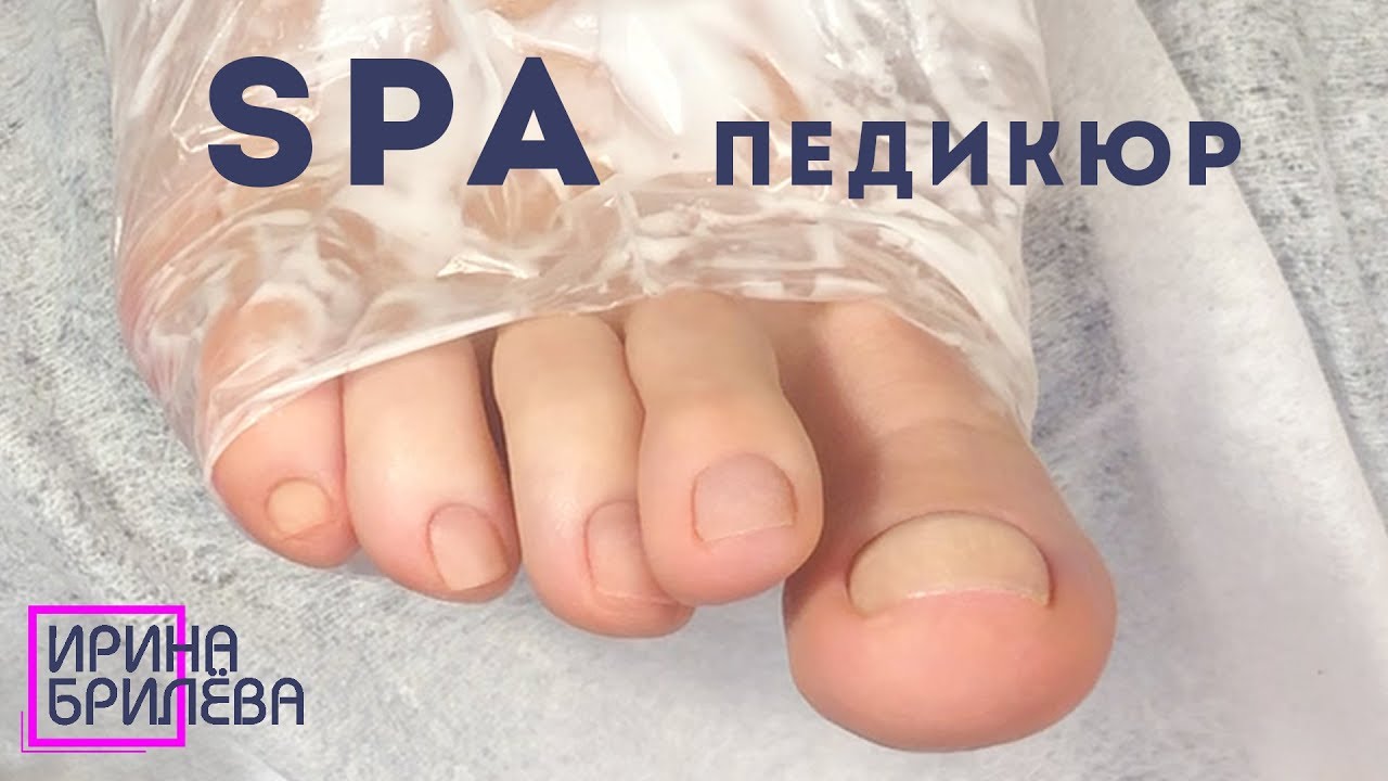 БОЖЕСТВЕННЫЕ ощущения 🤩 СПА педикюр