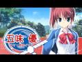 FairlyLife MiracleDays Opening Movie