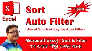 Sort & Filter Option of MS Excel in Bangla || Specially Use of Shortcut Key for Auto Filter