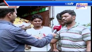 Food lose in amravati heavy flood screenshot 4