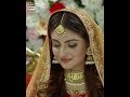 Hiba Bukhari Bridal Look Shorts Hibabukhari Wedding Berukhi