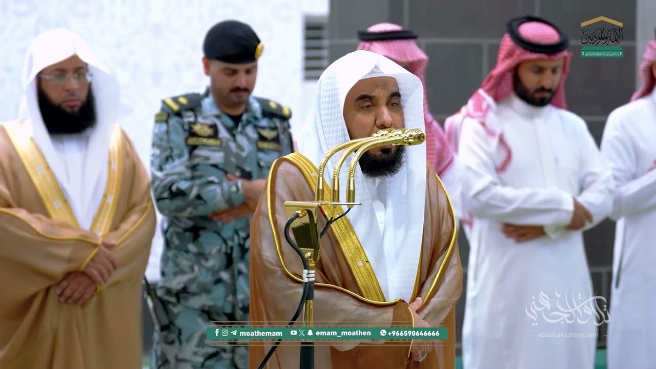 تلاوة جميلة لـ فواتح سورة سبأ للشيخ د. عبدالله الجهني | فجر الأربعاء 5-6-1447هـ