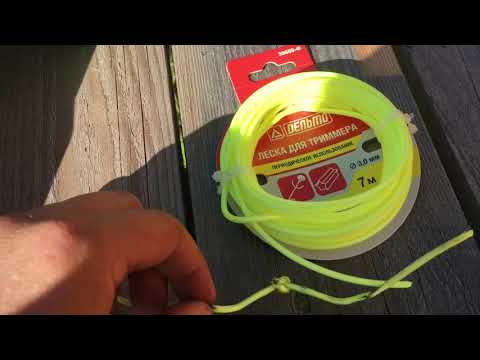 Триммер Bosch ART 30 combitrim