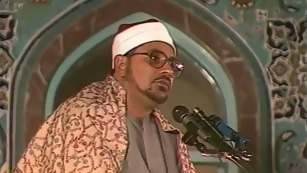 الشيخ الشحات محمد أنور سورة الجمعة و الفاتحة #من تلاوات إيران