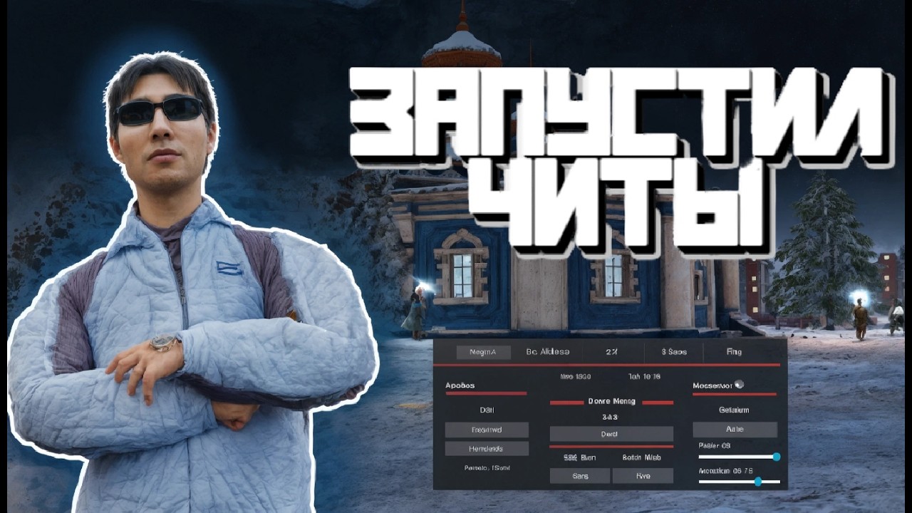 ЗАПУСТИЛ ЧИТЫ НА NEXTRP?? | РЕАКЦИЯ ИГРОКОВ | ЧИТ ТАКСИ | NextRP