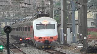 (4K) 121次 推拉式自強號E1000(E1029, E1064)停靠及離開台南車站