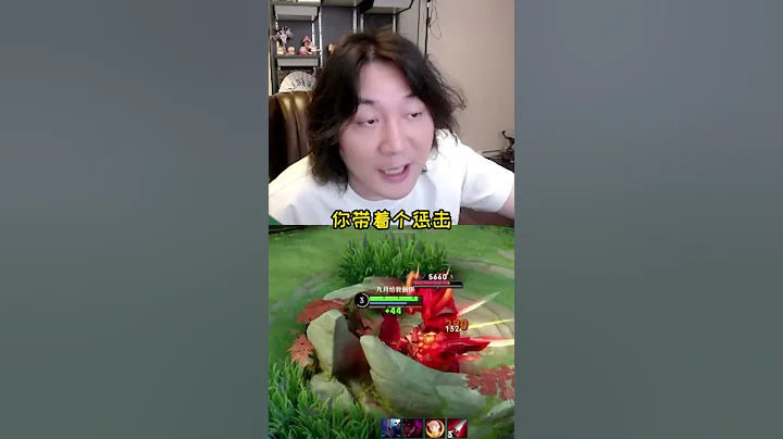 張大仙：學會韓信這個打野思路還不嘎嘎上分？ - 天天要聞