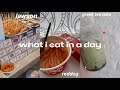 what i eat in a day: lawson, reddog, little grocery etc.