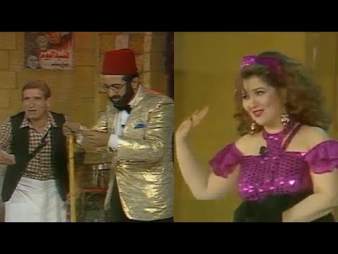 مسرحية كنت فين يا علي نور الشريف و محمد عوض