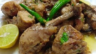 Lemon Pepper Chicken Recipe Super Easy And Super Delicious Chicken Recipe