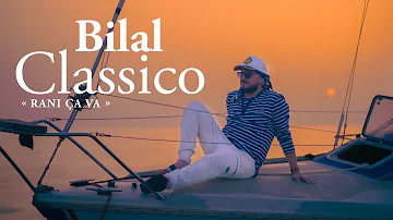 Cheb Bilal - Classico (Clip officiel) 2023  شاب بلال كلاسيكو
