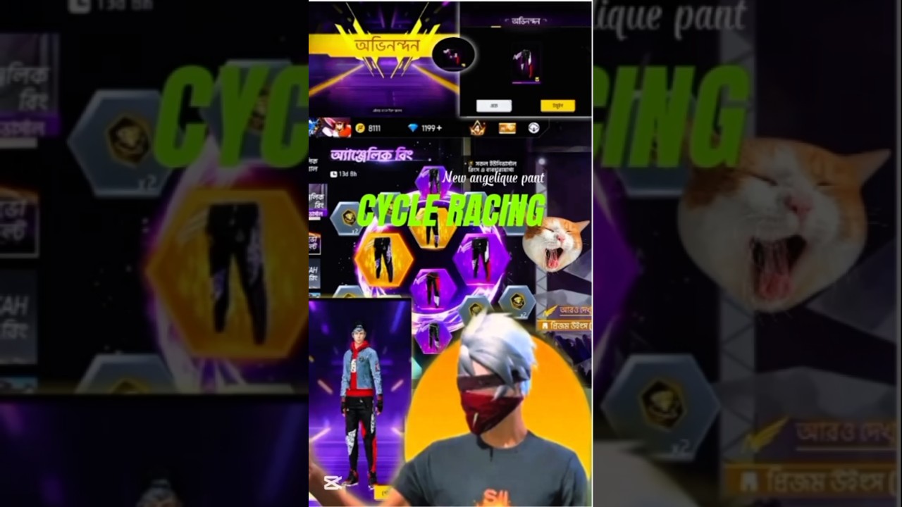 New angelique Pant event complete