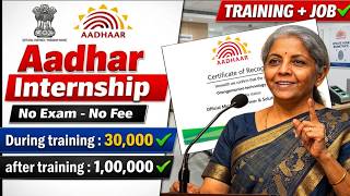 Aadhaar Uidai Internship 2026 No Fee No Exam 30K50K Stipend Govt Of India Jobs