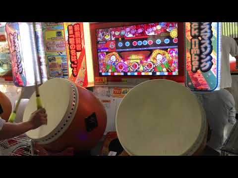 太鼓の達人(イエロー) R.I. 全良