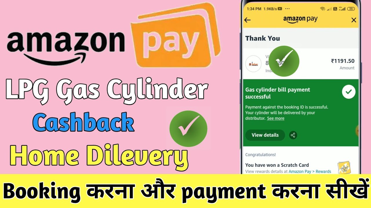Amazon pay se Gas Cylinder Booking|| Payment karna sikhe|| How to book Gas Cylinder from Amazon app