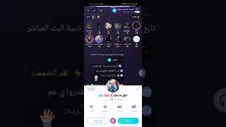 ذكريات ترا والله كبرتو الموضوع يا شباب كلو كوم بس ضحكة العشوق دنيا تانية ❤️