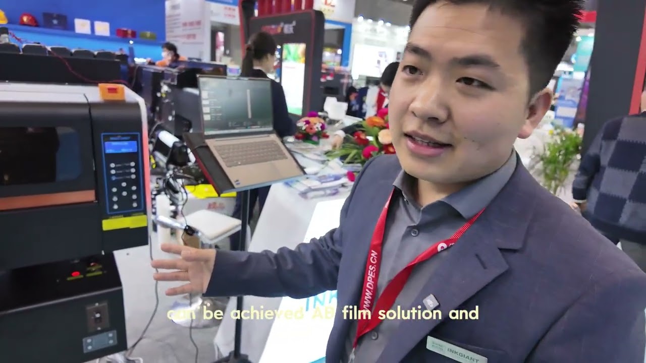 "Highlights from INKGIANT at Guangzhou DPES Expo 2025 – New DTF Printing Solutions Revealed!"