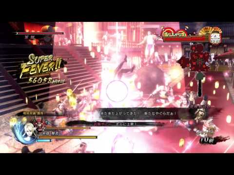 戦国BASARA4 皇 かすが 99999コンボ / Sengoku Basara 4 Sumeragi Kasuga 99999hits combo