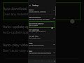 गूगल प्ले स्टोर की एक सेटिंग कितने काम करती है important and useful update app setting on Play Store